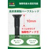 OMG! (OMG!) Skateboard, Skateboard Deck & Trucks Plus Screws Hardware
