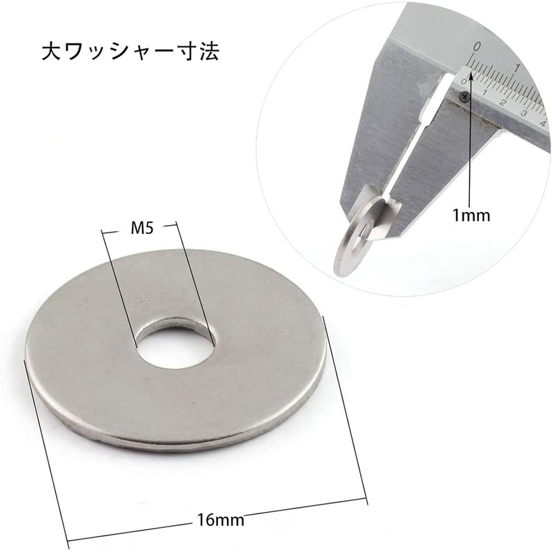 SLEIJAOOE Flat Washer, Flat Washer, Gasket Fasteners (M5 x 16