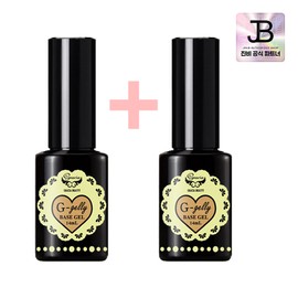 Gracia Jinbee Gijelly Base Gel 1+1 Self Gel Nail / 그라시아 진비 지젤리 베이스젤 1+1 셀프젤네일
