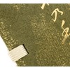 Forest Incense Sticks 60 Sticks
