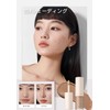 UNNY CLUB Shading Highlights Small Face Nose Shadow 3D Concealer