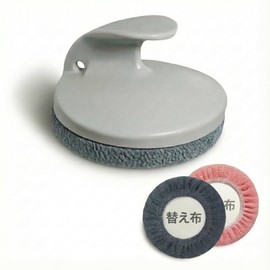 Scrubber Towel, Mittens, Exfoliating Body Scrub, Handheld Washing Brush, 2 Types of Replacement Cloths, Coarse and Fine, Gentle for Women (Grey)