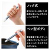 Tombow Mono Mono Eraser White Retractable Pen Eraser, 5 Pieces