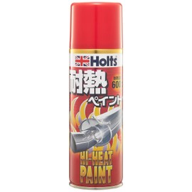 Holts MH11203 Paint Paint Heat Resistant Paint HI-3 Silver Heat Resistant Temperature 600°C 300ml Holts