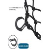YFFSFDC Touring Motorcycle Net, Bike Net, 12inX12in Bike Cargo Net,
