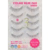 Muraki False Eyelashes (5 Pairs) Eyelashes Value Pack Medium Long