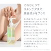 Seracens Mini MINERAL Oil Cleanser, MIULE Non-Rinse Cleansing, Baby Oil