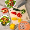 kicoriya Hinoki Wooden Cutting Board, Square, 9.8 inches (25 cm),