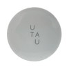 Demi Utau Merrow Balm, 1.2 oz (35 g)