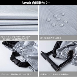 Bicycle Cover, Waterproof, Thick, Durable, Lightweight, Bike Cover, Rain Protection, Heat Resistant, UV Protection, Dustproof, Anti-Theft, 210D Oxford Cloth, Fits 20-29 Inches, Suitable for Mountain