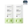 Centellian 24 [Half Club] Centellian 24 Madeca Derma Shield Safe