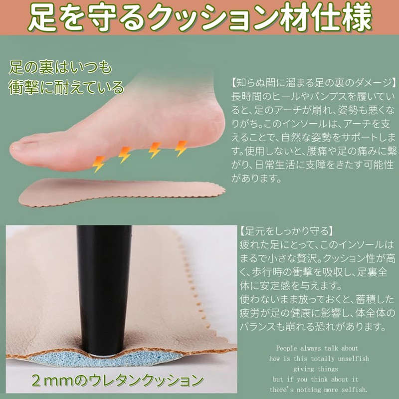 Women's Insoles, Insoles, 2 Colors, Value Set, Cushioned, Soft, Washable,