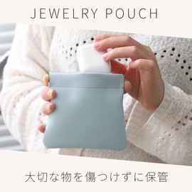 PU Leather Jewelry Pouch Portable Carrying Trinket Holder (Black)