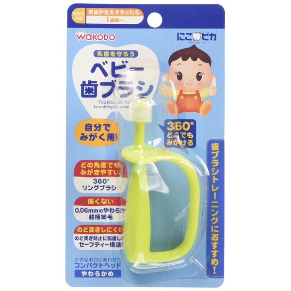 Wakodo Nico Pica Baby Toothbrush for Self-Brushing