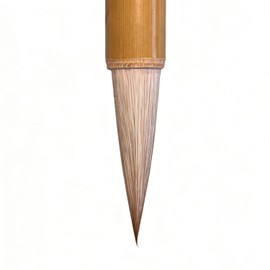 Haruka Kemei Calligraphy Brush, Medium Brush, Bamboo Shank, Name Writing Brush, Made by Traditional Artisans in Shishu, Good Ink Capacity, Easy to Hold, Easy to Clean, Durable (Medium Brush, Short