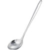 Wahei Freiz Kitchen Tool Ladle Uniline Tabletop Size All Stainless