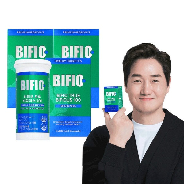 Bluewellness Bifio True Bifidus 100 500mg x 30 Capsule X