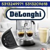 MONTERAL Coffee Machines Drip Tray with the Original Code 5313249971