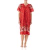 AmeriMark Women's & Women's Plus Floral Flower Lounge Dress- Short