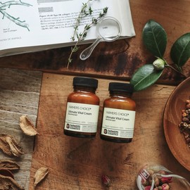 [Plant Cell] Strengthening moisture and nutritionUltimate Vital Cream - A. Moisture type (Moisturizing Cream MKll) / [식물세포]수분영양 보습강화얼티메이트 바이탈 크림 - A. 수분타입(수분크림 MKll)