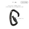 D.E. Carabiner, Ultra Lightweight, High Strength, CE Certified, Large, 25
