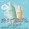 Merit Shampoo Conditioner Refill 11.2 fl oz (340 ml) with