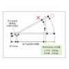 Kawaguchi Giken HOSCREEN Rod Clasp Metal Fittings PHS 1 Piece