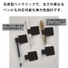 Pen Loop Pen Holder Anti-Lost Pen Holder 5pcs Pen Loop