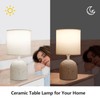 Ceramic Table Lamp