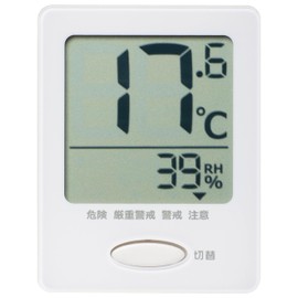 Ohm Electric Thermometer, Hygrometer, Thermometer, Hygrometer, Indoor, Compact, Mini Table Stand, Magnet, Digital, White, Capital Display, HB-T03B-W 08-1439 OHM