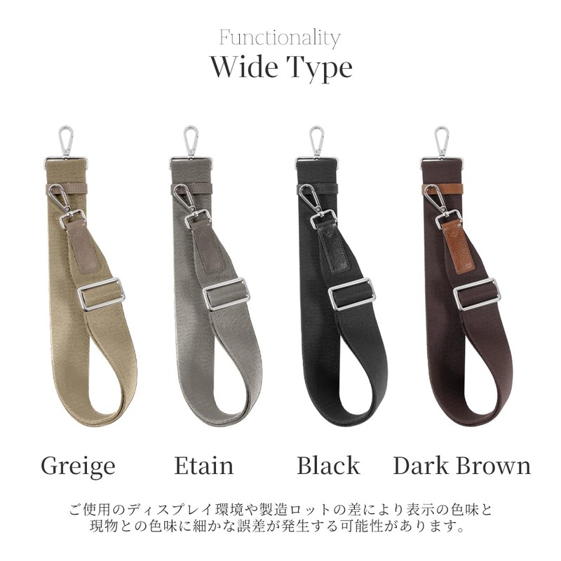 Dom Teporna Shoulder Strap, Genuine Leather Accent, Single Item, For