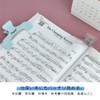 Book Clips, POPSFL Watery Clear Book Clips for Reading Book