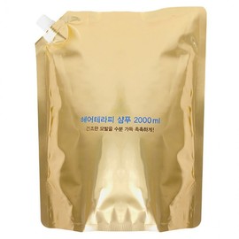Hyaluronic Acid Moisturizing Glowing Care Hair Shampoo 2000ml