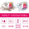 Silicon Power MicroSD Card, 32 GB, Class 10, UHS-1 Compatible,