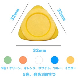 Triangle Opener Repair Tool Tear Down Tool Pry Tool Plastic Material Triangle for Cell Phone, Laptop, Tablet, Game Console Repair 15 Pcs/Set (3 each color of white, orange, yellow, blue and green)