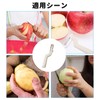 EsiFare Peeler Peeler, Vertical/Horizontal Switchable, Easy Operation, Rust Resistant, Easy