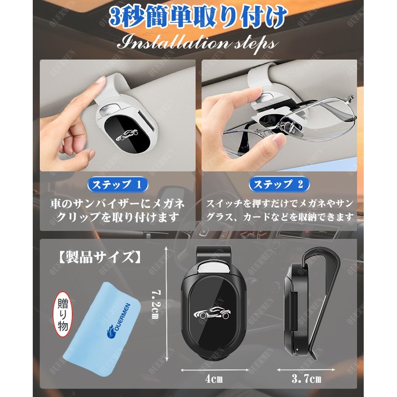 ALPHARD Exclusive Sunglasses Holder, Suitable for 20 Series, 30 Series,