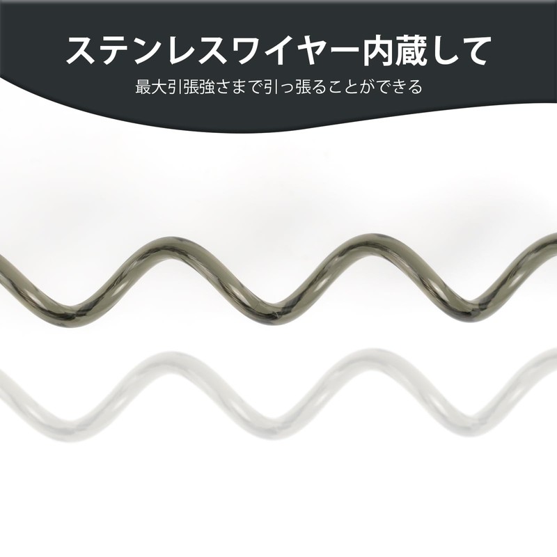 Pullther I01 Butt Belt Fishing Rod Drop Prevention Butt Rope
