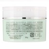 Kose Softymo Clear Pro Cleansing Balm Esthetic Peeling
