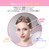 CatMoz Strong Transparent Lift-Up Tape Ultra-thin Invisible Sagging Lift Facial