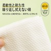 LUYING Disposable Bath Towels, 55.1 x 27.6 inches (140 x