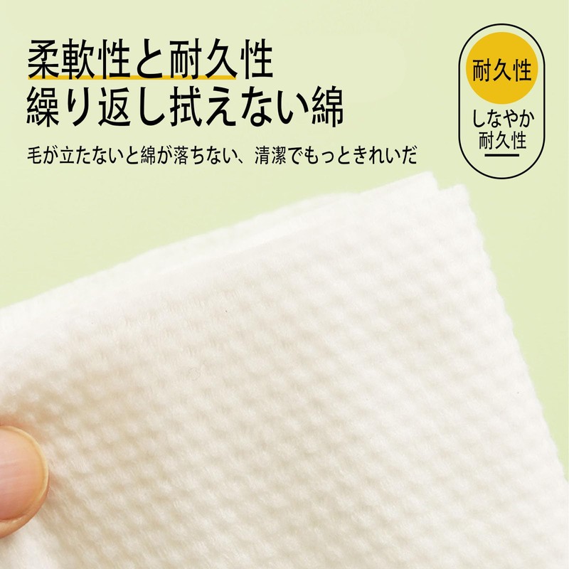 LUYING Disposable Bath Towels, 55.1 x 27.6 inches (140 x