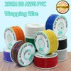 Insulation Test Tinned Copper Solid Cable, P/N B-30-1000 Electronic 250M