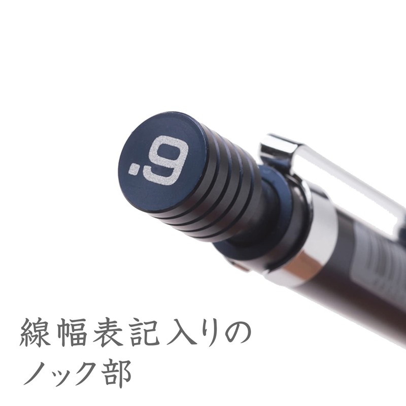 Staedtler 0.9mm Mechanical Pencil Night Blue Series (925 35-09)