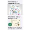 HARIMARO Age Shot 1000 1.7 fl oz (50 ml) Spicure