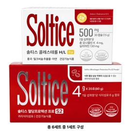 Soltys Blood Vessel Clear 6 Set, 95g, 1 / 솔티스 혈관 클리어 6세트, 95g, 1