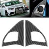 2Pcs Inner Door Speaker Trim Carbon Fiber Cover Left Right