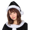 Clearstone Cosplay Christmas Santa Hat Unisex Black
