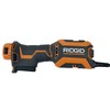 Ridgid R28602 JobMax 4 Amp Corded Multi Tool with Replaceable