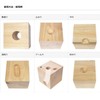 Star M 600-360 Round Shaft Drill Wave Cutter for Bamboo